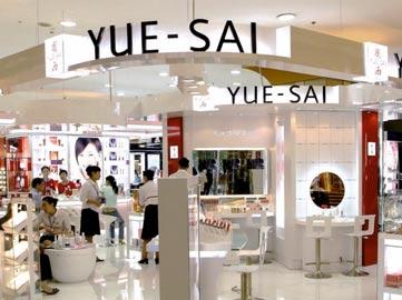 INTERNATIONAL _ EMERGING MARKETS _ 31 CHINA Yue-Sai: new showcases for a richer offer The Chinese cosmetics brand YUE- SAI was repositioned in 2006, with revamped advertising and merchandising in