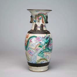 7 45, sixcharacter Qianlong mark 164 Famille Rose Crackle Glaze Dragon Vase, Chenghua Mark, Early 20th The