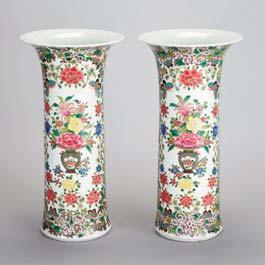 91 Pair of Large Famille Rose Beaker Vases With central scenes of a floral bouquet surrounded by butterflies and scrolling