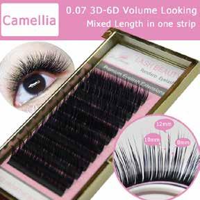 Eyelash Extension Silk Lashes Synthetic Silk Lashes are our most popular choice of lashes, due to their lighter feel. They are not as light as Faux Mink, but are more comfortable than Synthetic.