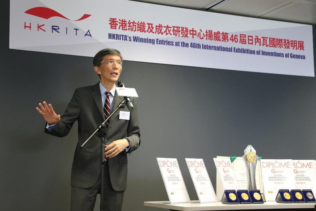Photo 2: Mr Edwin Keh, Chief Executive Officer of The Hong Kong Research Institute of Textiles and Apparel, remarks that, We are delighted to have
