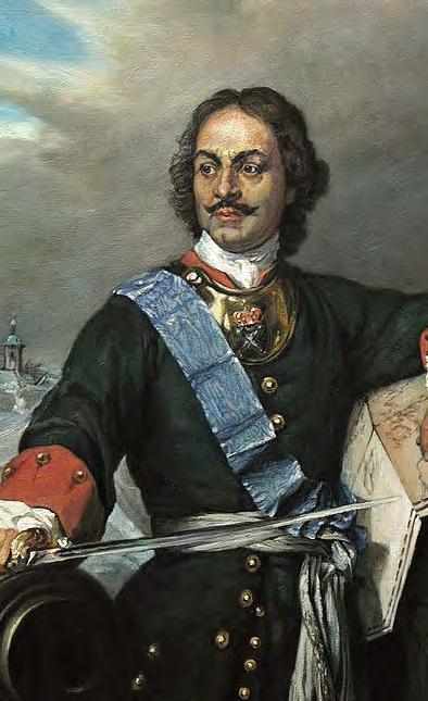 PETER THE GREAT Majesty Peter the Great was a reformer in the Russian empire of the 17th and 18th century.