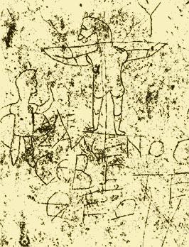 This is early Christian graffiti from 300 AD Graffiti has long appeared on railroad