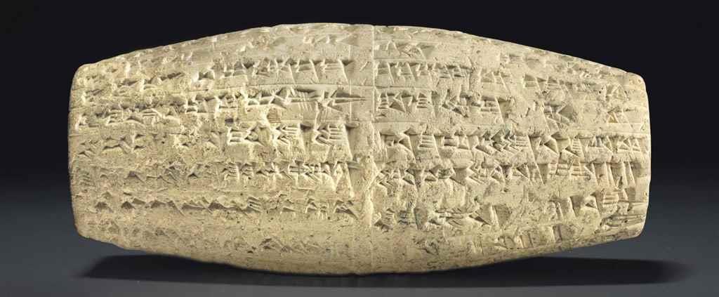 Cuneiform Cylinder seals were used to