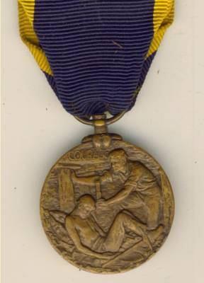 His Edward Medal 1 is illustrated below: James was born at Tow Law in County Durham in 1872, the son of James Kipling, a coal miner, and his wife Anne.