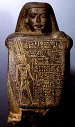 775 m The front of the Prince robe is fully inscribed and he is wearing a Khat headdress.. Fig.8 Standing Statue of Shoshenq II [19]. C. The 23 rd Dynasty: There is one example from the 23 rd Dynasty.