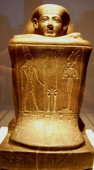 The fourth example is a standing statue for Shoshenq II, the 3 rd Pharaoh of the 22 nd Dynasty ((887-885 BC) in display in the Egyptian Museum at Cairo and shown in Fig.8 [19].