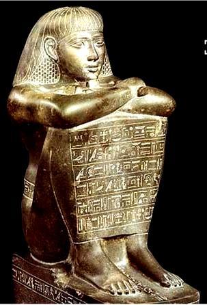 Fig.10 Block Statue of Hor (25 th Dynasty) [21].