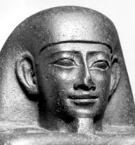The Pharaoh is shown wearing a Cap with a symbol on its front. Fig.32 Head of Pharaoh Nectanebo II [45]. D.