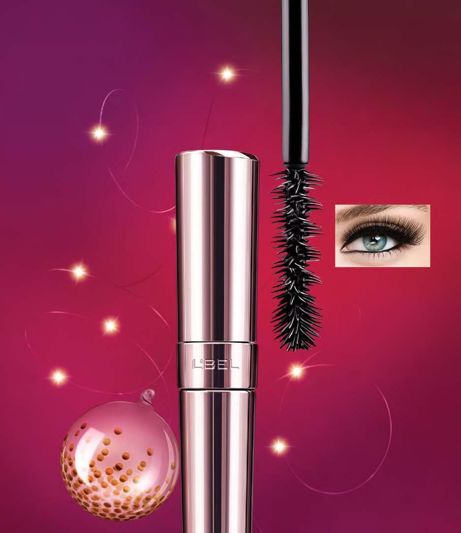 5 Benefit Mascara + Length + Volume + Curling Effect + Definition + Repairing Effect Noir Multi-shape brush The special design separates each lash to visually create more volume and definition.