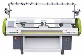 Golden Falcon introduces latest knitting machines Established in 2003, Golden Falcon India is the pioneer organisation in the sales and service of computeried embroidery machine, computerised flat