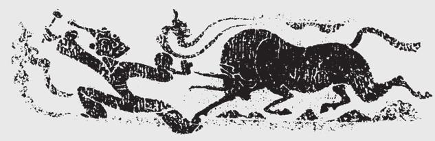 To the right is the engraved image of a bull, with angry bulging eyes and head hanging down, lifting up its hooves and aiming its horns as if ready to charge forward.