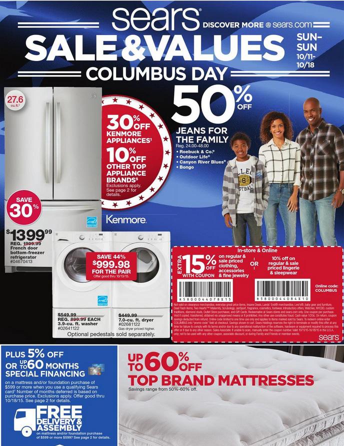 for $3.99. Bedding, jewelry and small kitchen appliances are on sale, too.
