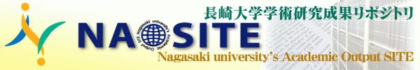 NAOSITE: Nagasaki University's Ac Title Living in Nagasaki Author(s) Ikeda, Sanae; Kusano, Yusuke; Brown Citation 架橋, 13, pp.