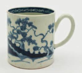 150-250 639 A Lowestoft blue and white sparrowbeak cream jug painted with a chinoiserie lake landscape with pagodas, rockwork and flowering trees,