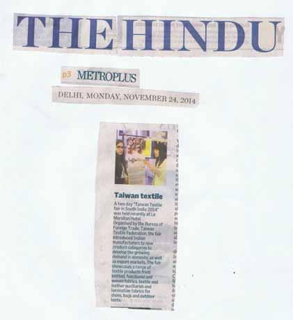 Publication The Hindu Date 24