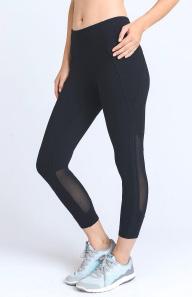 Chrome Leggings This pair of gorgeous leggings is constructed out of