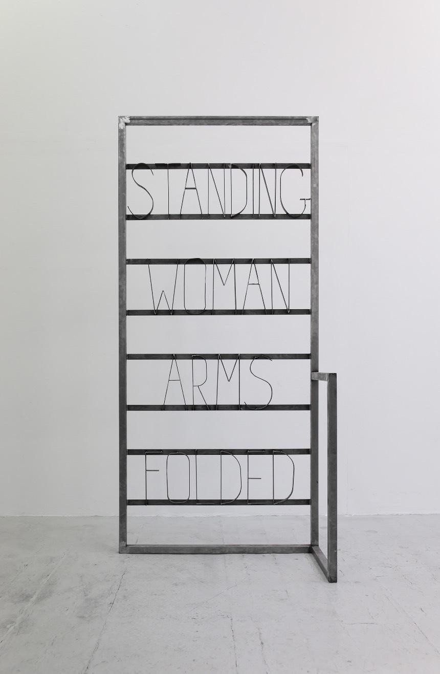 Standing Woman Arms Folded,