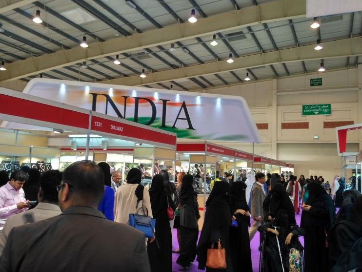 Promotional Activities Done by GJEPC for Jewellery Arabia 2016 GJEPC was provided with promotional booth stall - 1031 at Jewellery Arabia 2016.