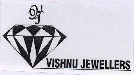 1667692 24/03/2008 VISHAL BHARDWAJ trading as VISHNU JEWELLERS 3738/2C AROMA MARKET MODEL TOWN DUGRI ROAD LUDHIANA PB MERCHANTS & MANUFACTURERS SHARMA & ASSOCIATES.