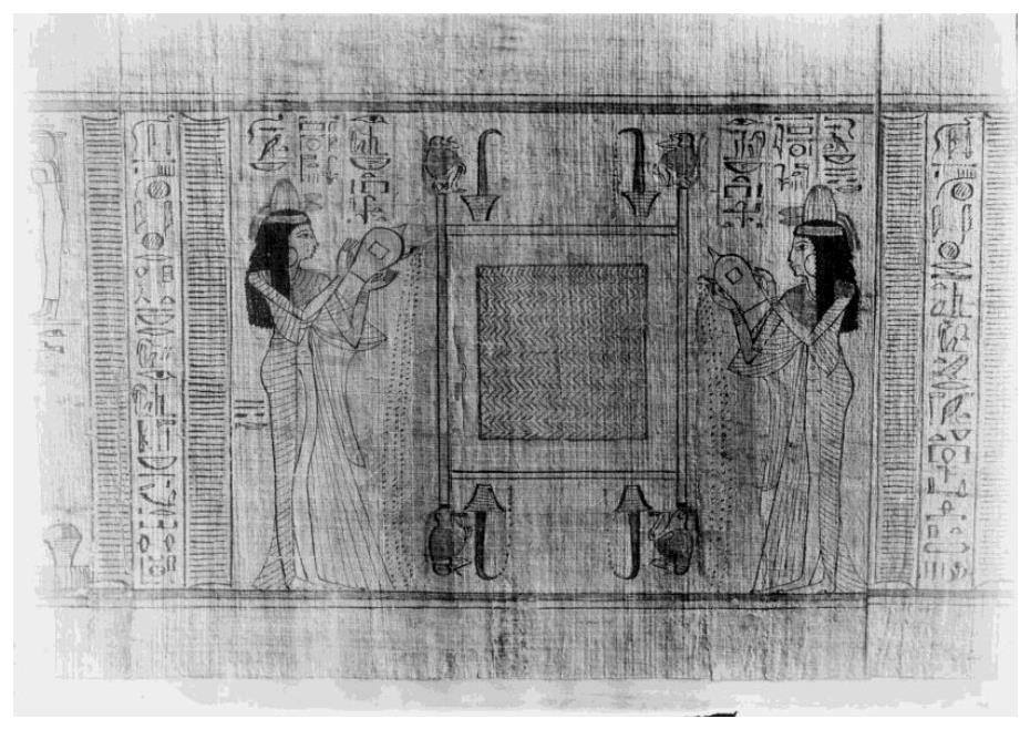 Figure 105. Lake of Fire vignette from papyrus of Nesytanebettawy (S.R.VII.11493), from Thebes, Egypt, 21st Dynasty (c. 1069-945 B.C.). Cairo, Egyptian Museum.