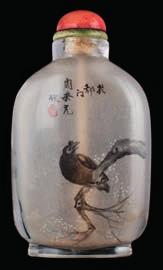 623 623 A Chinese interior painted glass snuff bottle, signed Zhou Gongzhi with coral