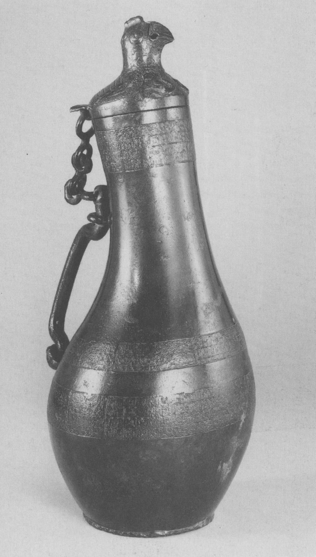 Fig. 14. Bronze flask (hu), Eastern Zhou dynasty (770 221 b.c.). Dimensions: h.