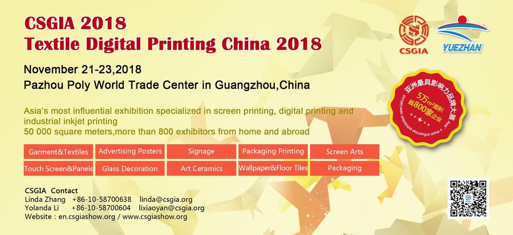 CSGIA 2018 is expected to attract nearly 800 reputable brands, suppliers and distributors within the screen, digital and textile print industry, offering their latest products and technology