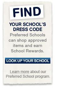 How to Order from Lands End 1. Go to www.landsend.com/school 2.
