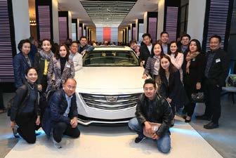 SALES INCENTIVES & TRAINING GM This four day event was held in various NYC venues for GM s Asia sales team members.