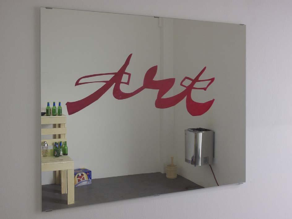 AFK <> AZQ <> ART Sauna, 2013, detail,