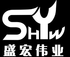 SUZHOU SHENGHONG WEIYE As a technological innovation enterprise in the garment industry, Suzhou Shenghong Weiye Machinery Manufacturing Co.