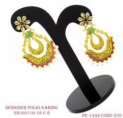 Designer Earrings Flower
