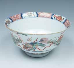 115 A FAMILLE-ROSE BOWL, KANGXI 康熙神兽纹彩绘碗 The bowl of globular form, rising to an everted mouth rim,