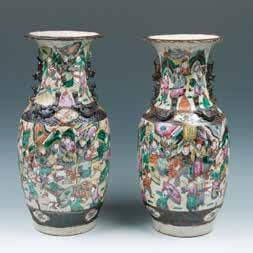 33cm x 136cm each $2000-4000 190 A PAIR OF 'FIGURAL' VASES 清代刀马人物双耳对瓶 成化 款 A pair of big figural vases, the body of