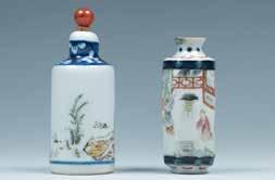 49 A SET OF TWO SNUFF BOTTLES 鼻烟壶一套两件 The set composed of two snuff bottles, all of the cylindrical form, both decorated with famille-rose