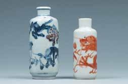 6cm 51 A SET OF TWO SNUFF BOTTLES 鼻烟壶一套两件 A set of two snuff bottles, all of the cylindrical form, one with horses painted in blue on the
