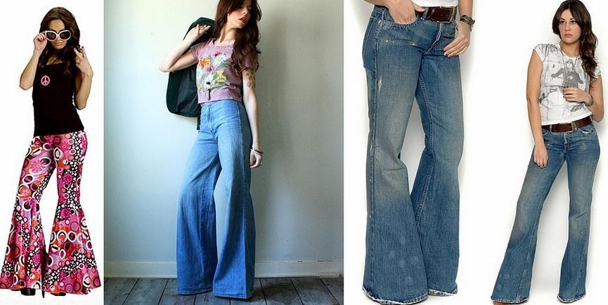 Bell bottom (or flared pants) Bell-bottom pants are wider from the knees downward, forming a bell-like shape of the leg. They were very popular in the 60 s and were usually made of denim.