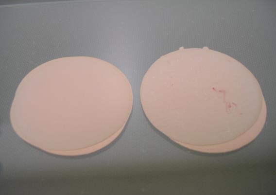 FDP Dispersibility: comparison test results After dispersing each mixture for 10 minutes, compared drawdowns on glass plates.