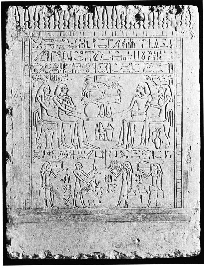 114 16. Stela of the police officer Ameny and family. Abydos(?), Dynasty12 (1991-1780 B.C.