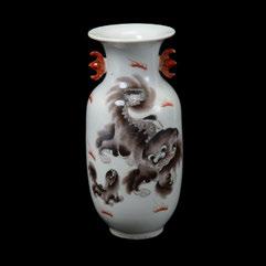 202 Enameled Porcelain Vase Late 20th Century Painted with two butterflies above narcissus blossoms, inscribed and signed Hou Yipo (b.1939).