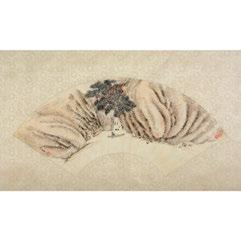 8 cm)} [Slight creasing] 246 BUY IT NOW $738.00 247 Attributed to Wu Changshuo (1844-1927): Peony Hanging scroll, ink and color on paper, inscribed, bearing a signature and two seals.