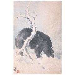 249 Attributed to Huang Junbi (1899-1983): Landscape Horizontal hanging scroll, ink and color on paper, inscribed, bearing a signature and two seals. {56 1/4 x 13 1/2 inches (142.9 x 34.