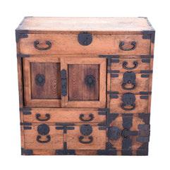 00 267 Small Japanese Tansu {29 1/2 x 29 1/2 x 14 3/4 inches (75 x 75 x 37.5 cm)} 267 Sold $450.