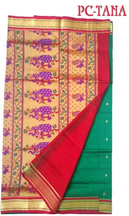 Our first launch in Elite silk sarees for marriages and functions.