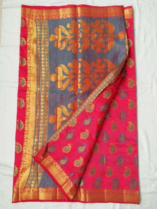 PC's balaton silk sarees with superb quality.