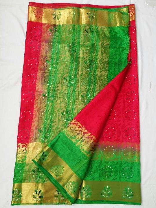 PC's balaton silk sarees with