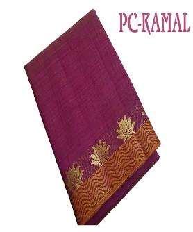 Plain tussar.. Waves and lotus border.. Price 699rs only.