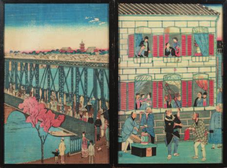 756 758 756 After Kunitora II - A Japanese wood block print the first iron bridge, Yokohama, 35 x 23cm together with a similar print of street