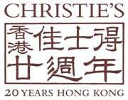 For Immediate Release 13 October 2006 Press Contact: Victoria Cheung vcheung@christies.com +852 2978 9919 Dick Lee dlee@christies.